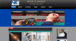 Desktop Screenshot of nooralbaheya.com