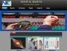 Tablet Screenshot of nooralbaheya.com